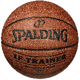  ' Spalding NBA Trainer Heavy Ball Size 7 NBA-THB 7