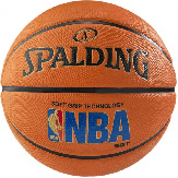  ' Spalding NBA Logoman SGT Size 7 NBA-LM-SGT 7