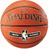  ' Spalding NBA Silver Outdoor Size 7 NBA-SL-OUT 7